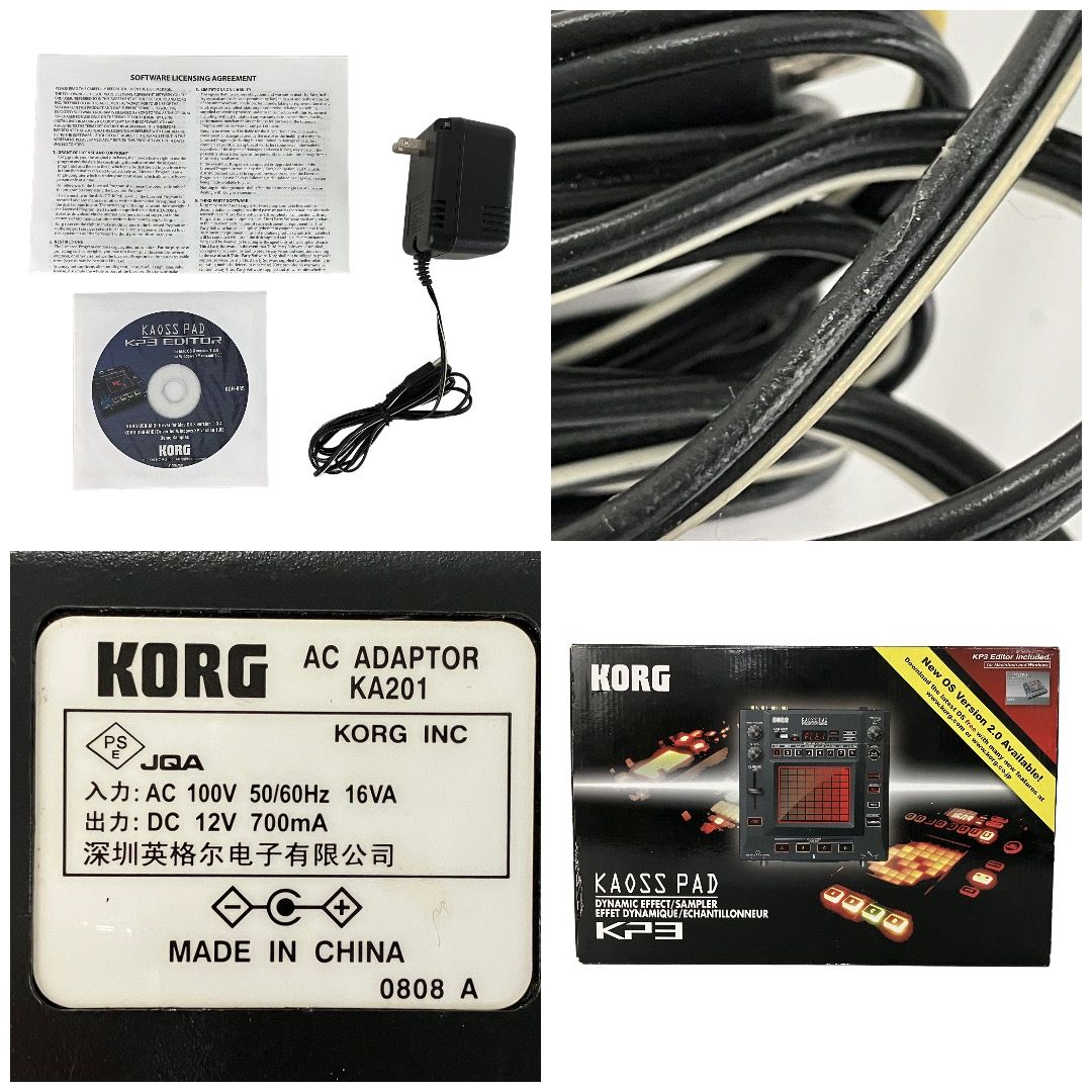 KORG KAOSS PAD KP3 カオスパッド サンプラー 音響機材 ジャンク