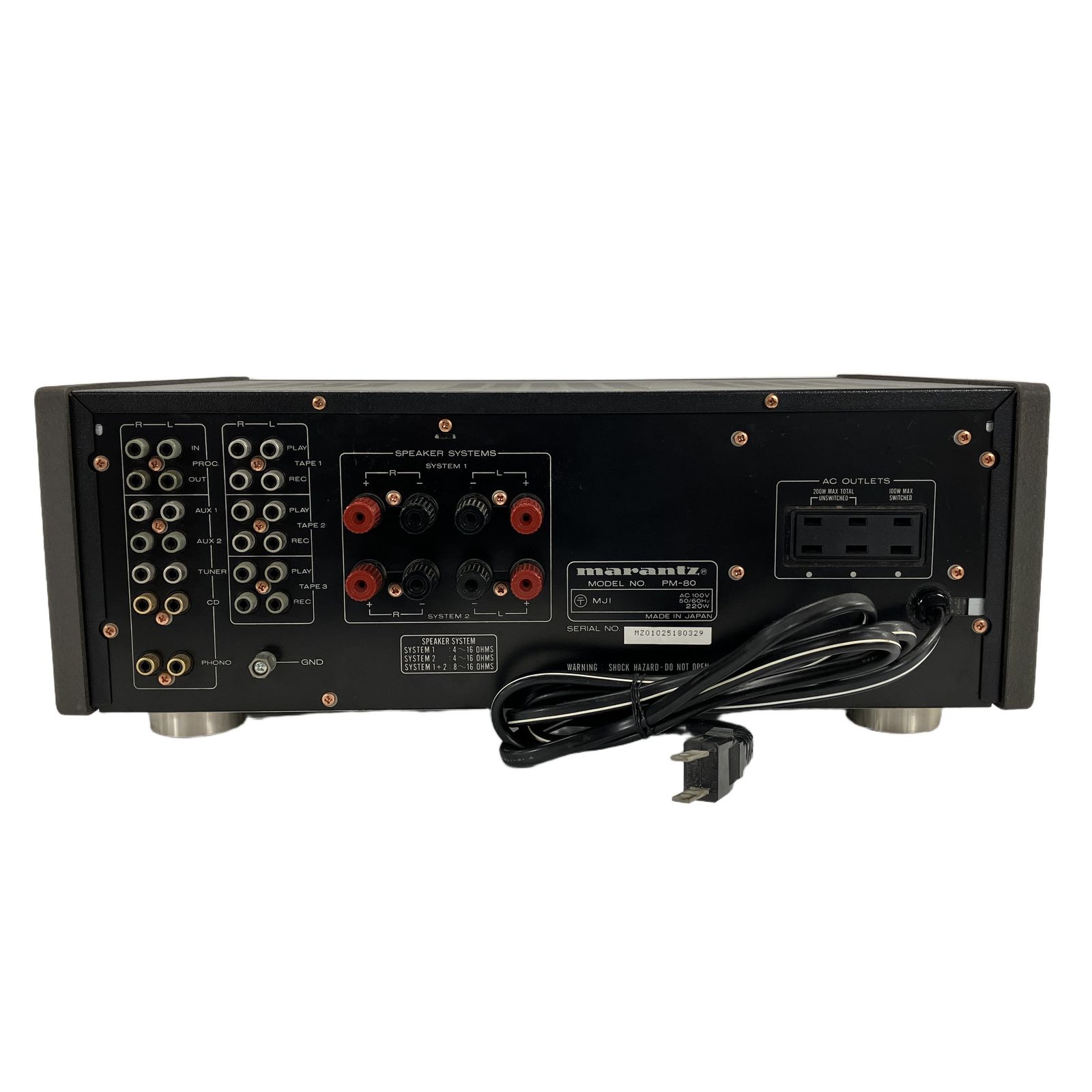 Marantz PM-80 プリメインアンプ ステレオ Phono MM/MC対応 マランツ