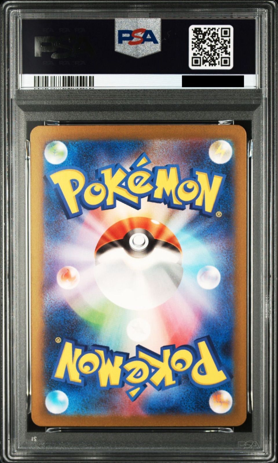 【連番PSA10】スリープ　スリーパー　ポケモンカードクラシックclassic PSA10】ポケモンカードゲーム スリーパー [CLK 012/032](ポケモン