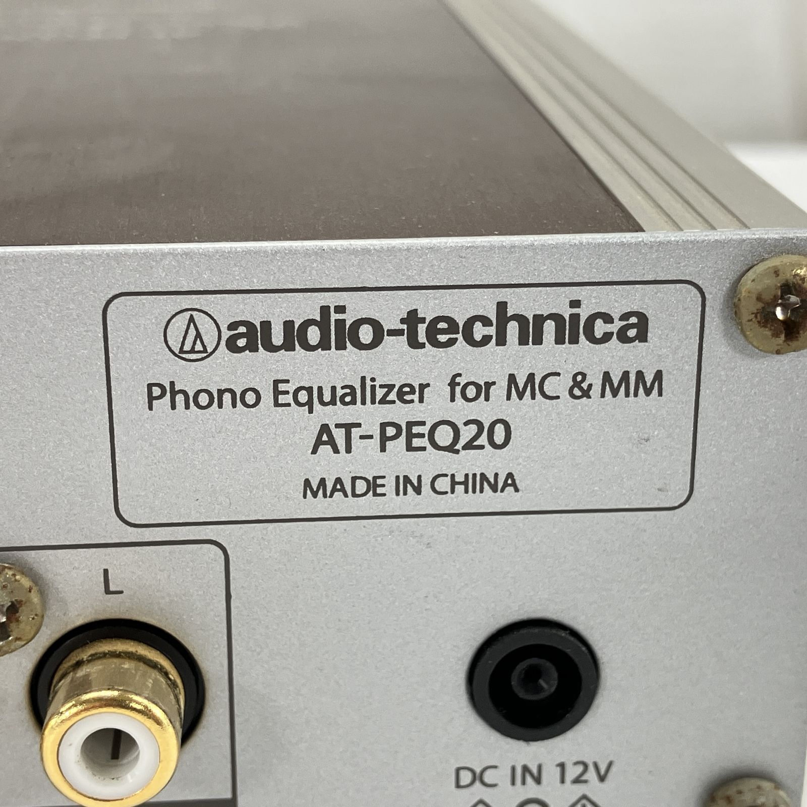 audio-technica AT-PEQ20 フォノイコライザー MC/MM対応 オーディオ