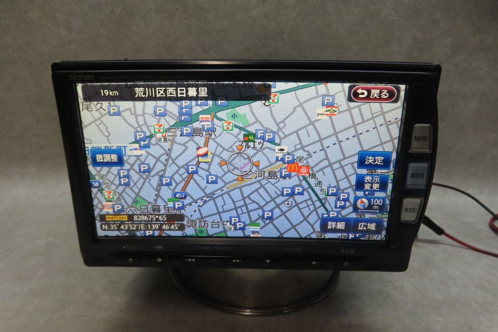 動作保証付★F6601/ホンダ純正　VXM-122VF　メモリーナビ　地図2011年　地デジTVフルセグ内蔵　Bluetooth内蔵　CD DVD再生OK　本体のみ