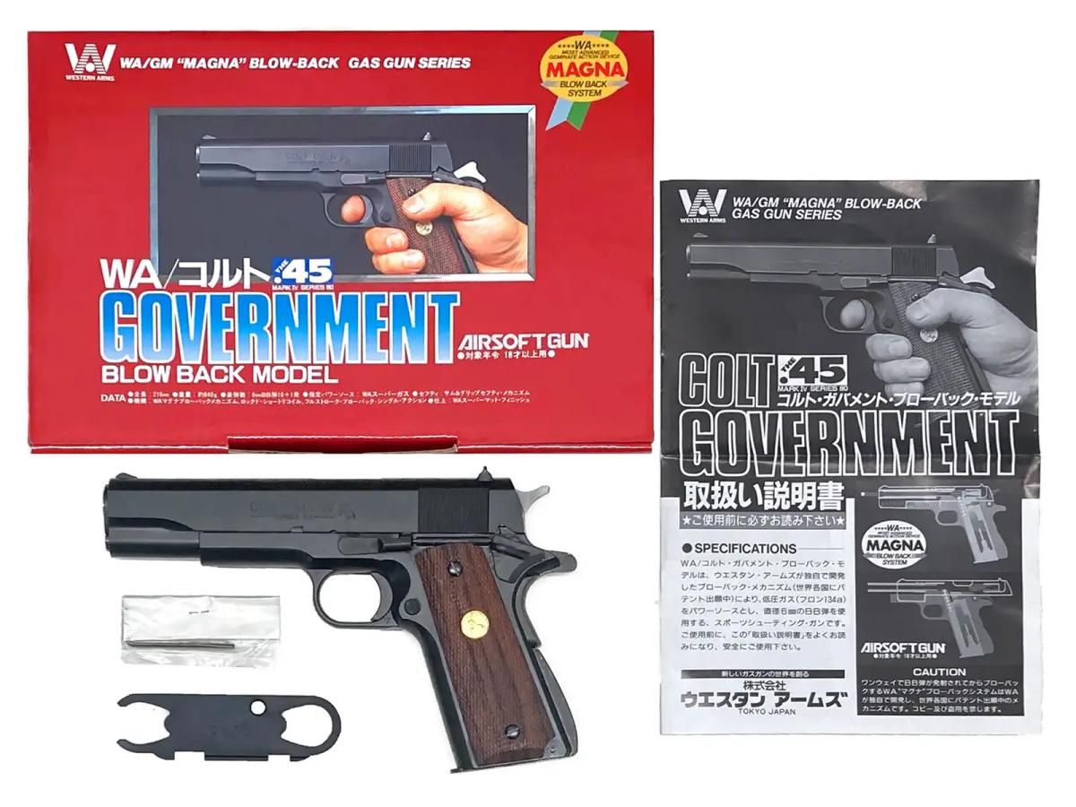 ガスガン - [WA] コルトガバメント .45 シリーズ80 マグナブローバック