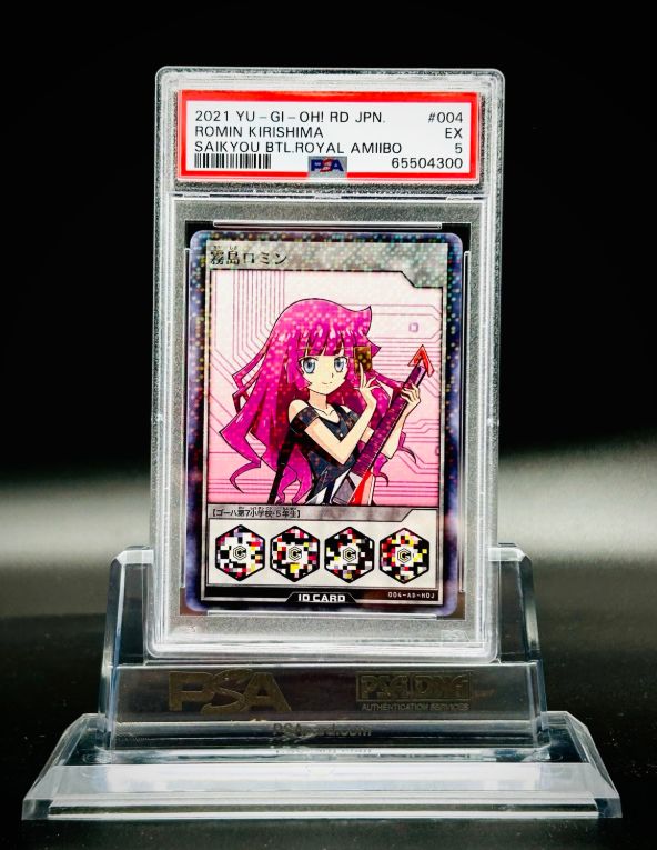 遊戯王　ラッシュデュエル　amiibo カード　霧島ロミン　BGS9点 PSA5 EX】2021 遊戯王ラッシュデュエル 霧島ロミン #004 最強バトル