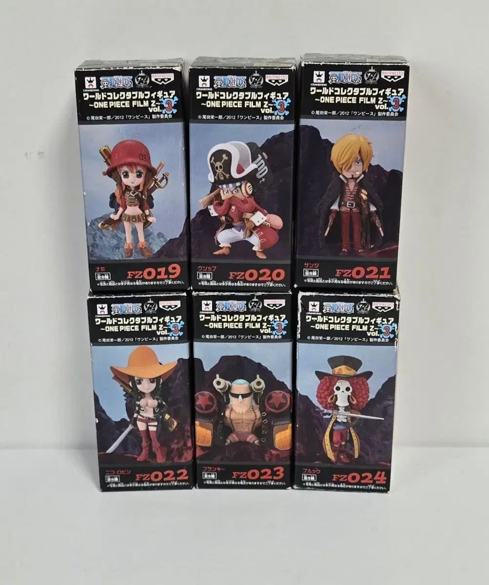 開封 ONE PIECE フィルムZ ワールドコレクタブル フィギュア 6種 まとめ