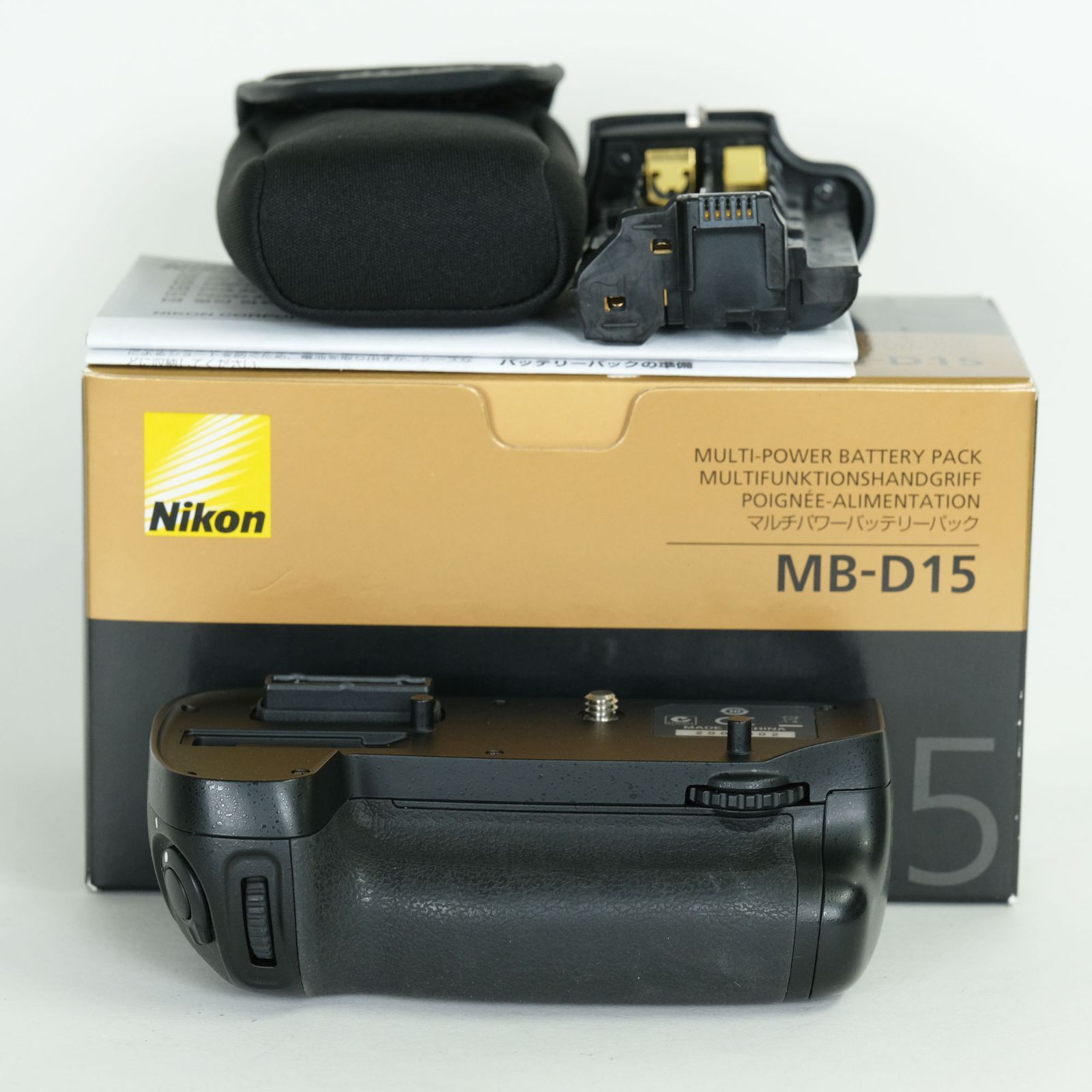[良品] Nikon マルチパワーバッテリーパック MB-D15