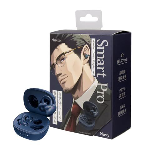 【新品】cheero Wireless Open Earphones Smart Pro オープンイヤー フルワイヤレスイヤホン イヤーカフ型 Bluetooth 6.0 自動ペアリング IP65 開放型 ハンズフリー マイク マルチポイント a7a69154