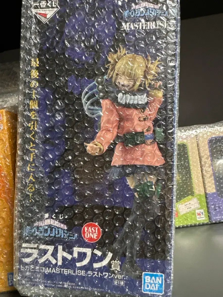 (最安値 未開封・칼박) 僕のヒーローアカデミア TOGA(トーガ) 渡我 被身子 ラストワン