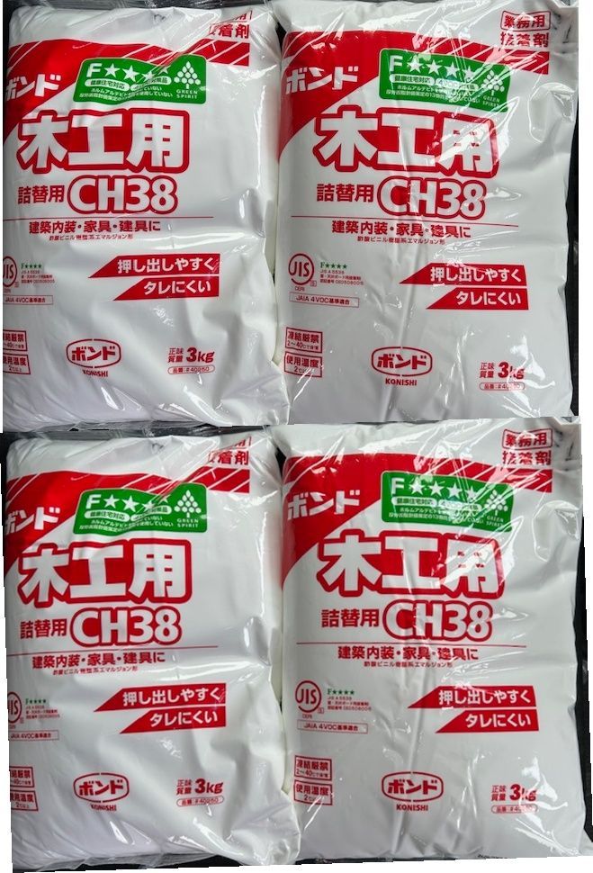 コニシ　ボンド 木工用(ポリ袋) CH38 3kg×4袋セット　未開封状態