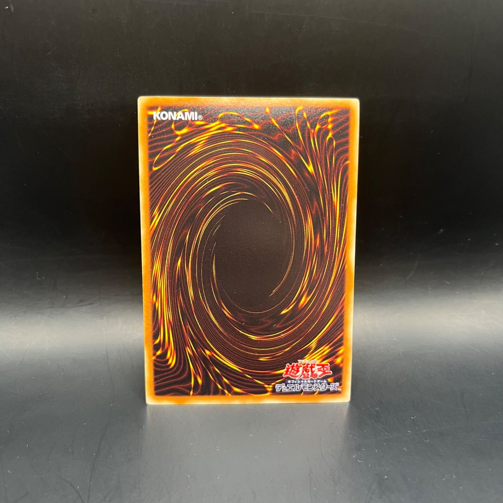 2025，正規品 遊戯王 マジマジマジシャンギャル ウルトラレア WJMP