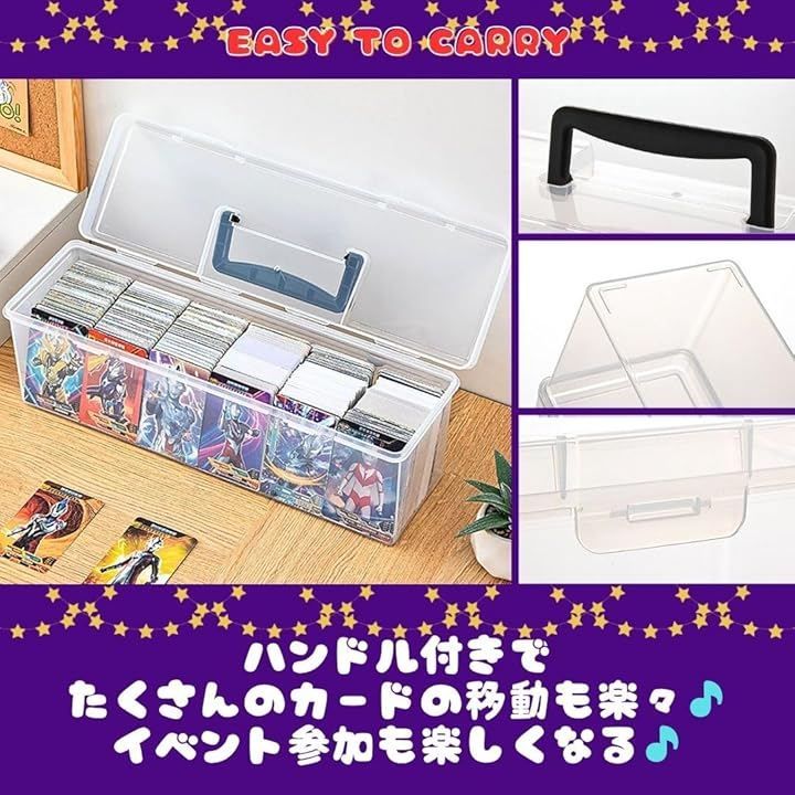 ポケモンカード整理品(合計23枚) Solvanta ストレージボックス ポケモンカード対応 クリアケース トップ