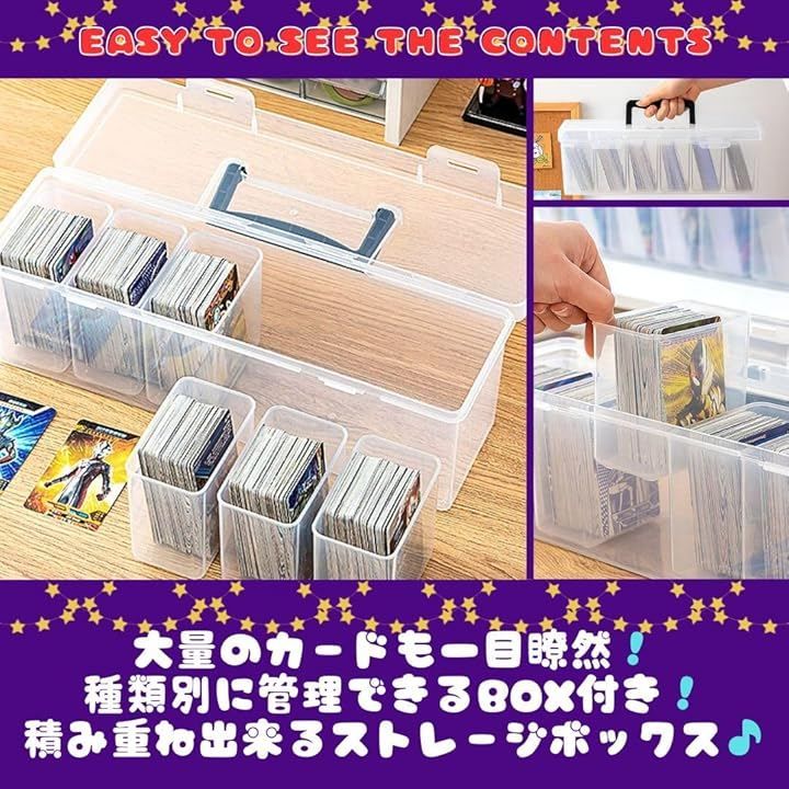 Solvanta ストレージボックス ポケモンカード対応 クリアケース トップ