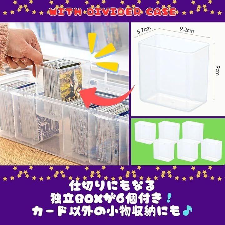Solvanta ストレージボックス ポケモンカード対応 クリアケース トップ