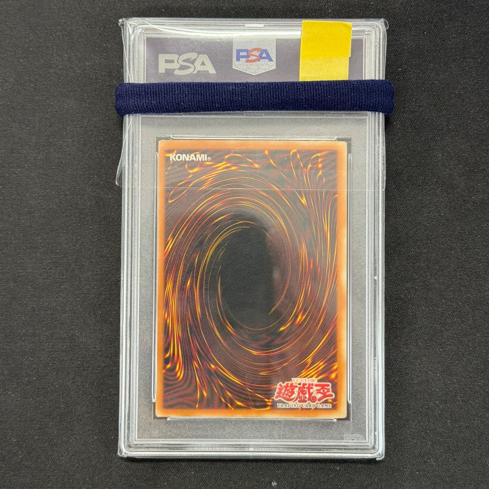 遊戯王 PSA9 旧アジア版 竜騎士ガイア LOB-125 A001 - メルカリ