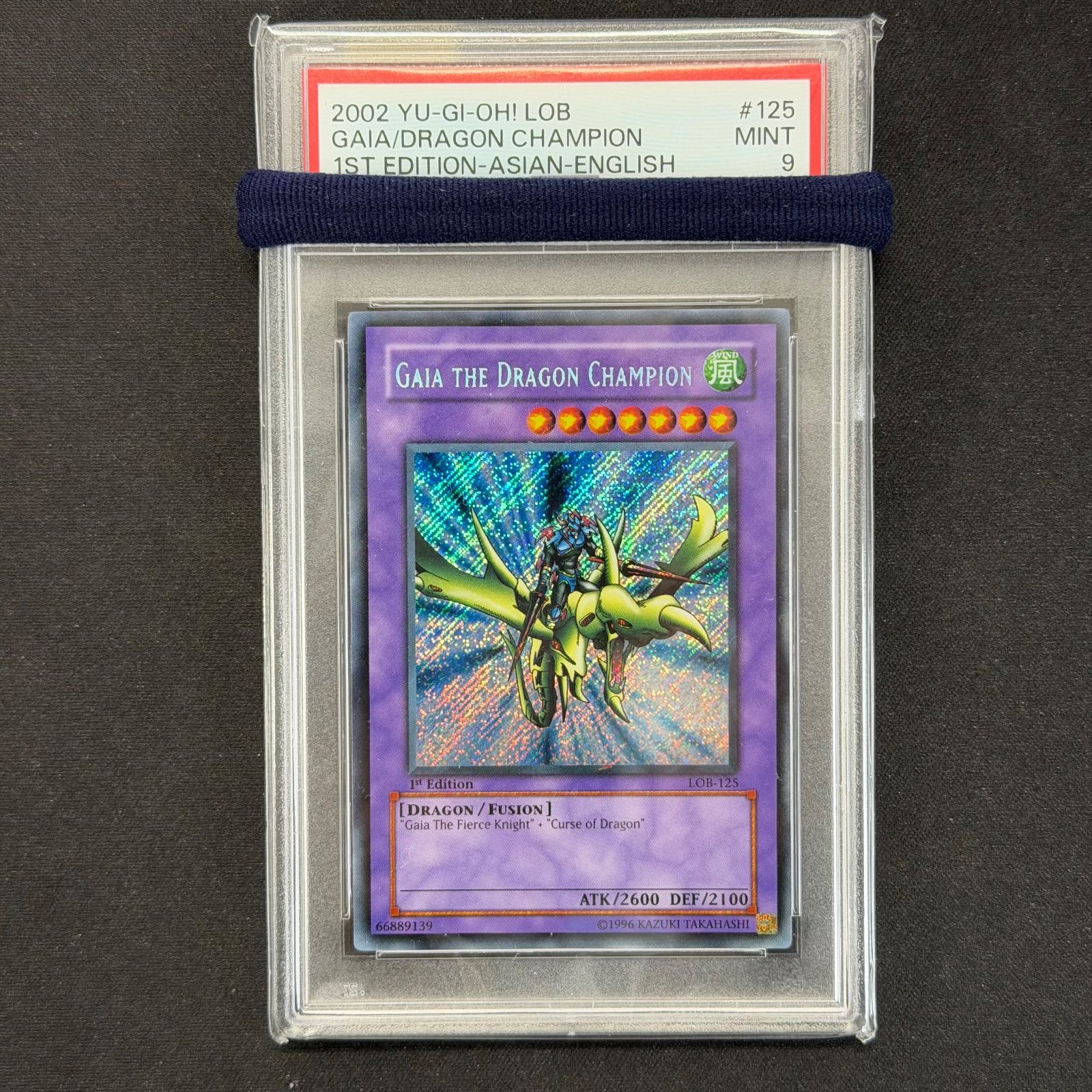 遊戯王 PSA9 旧アジア版 竜騎士ガイア LOB-125 A001 - メルカリ