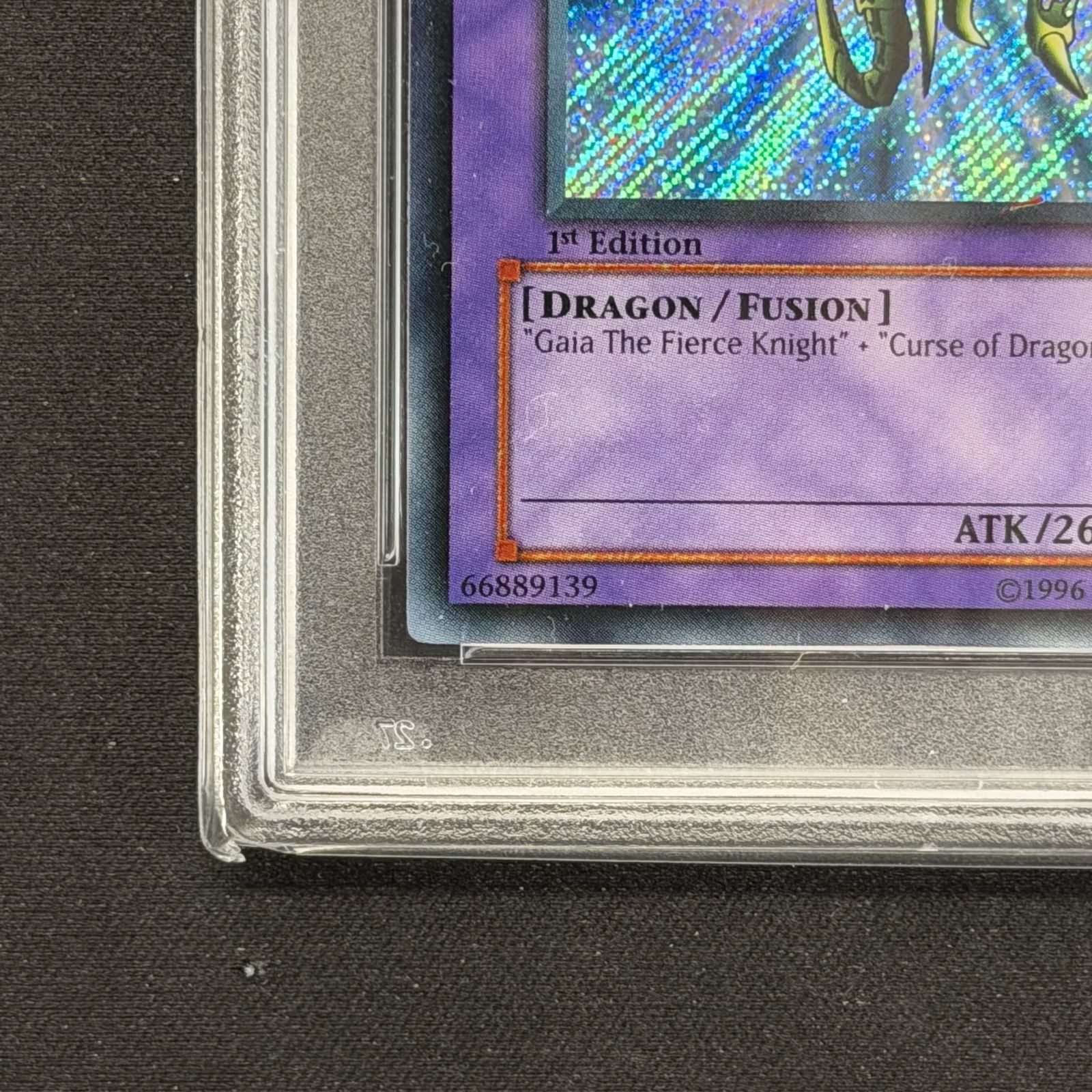 遊戯王 PSA9 旧アジア版 竜騎士ガイア LOB-125 A001 - メルカリ