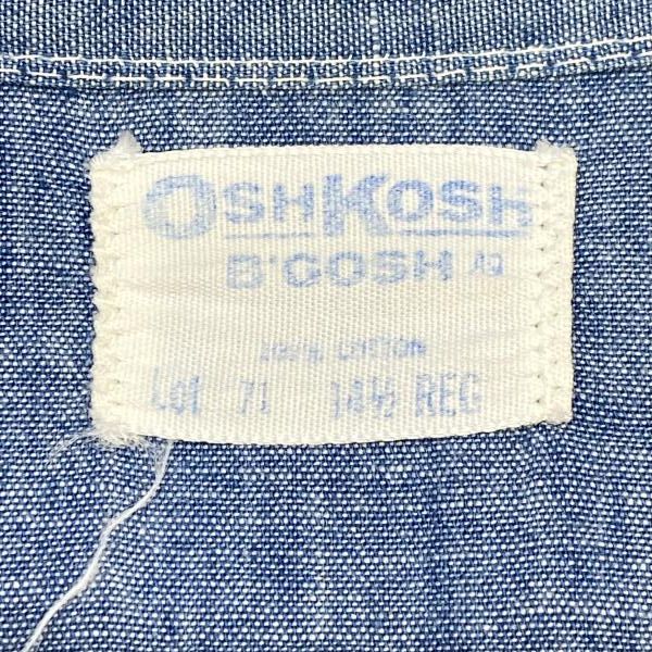 OSHKOSH オシュコシュ USA製 ユニオンチケット シャンブレーシャツ 中古】OSHKOSH 60s B'GOSH シャンブレーシャツ サイズ14 1/2 ユニオン
