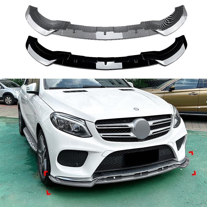 【送料無料】メルセデスベンツ GLE W166 / GLEクーペ C292 2015-2018 AMGスタイル フロントリップ スポイラー フロントバンパースプリッター ABS製 カーボン調 ブラック エアロ ドレスアップ カスタム 新生活