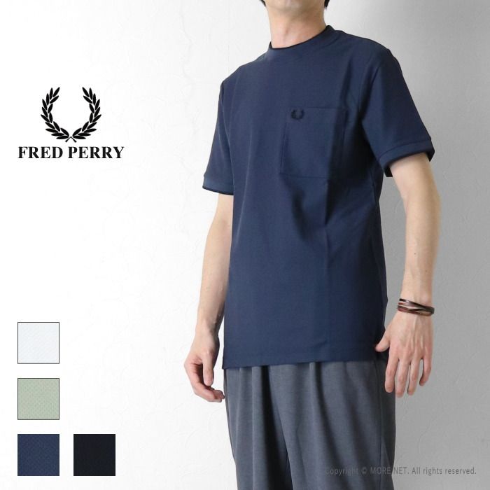 フレッドペリー FRED PERRY ポケットディテールピケTシャツ M2395 メンズ レディース 鹿の子 半袖