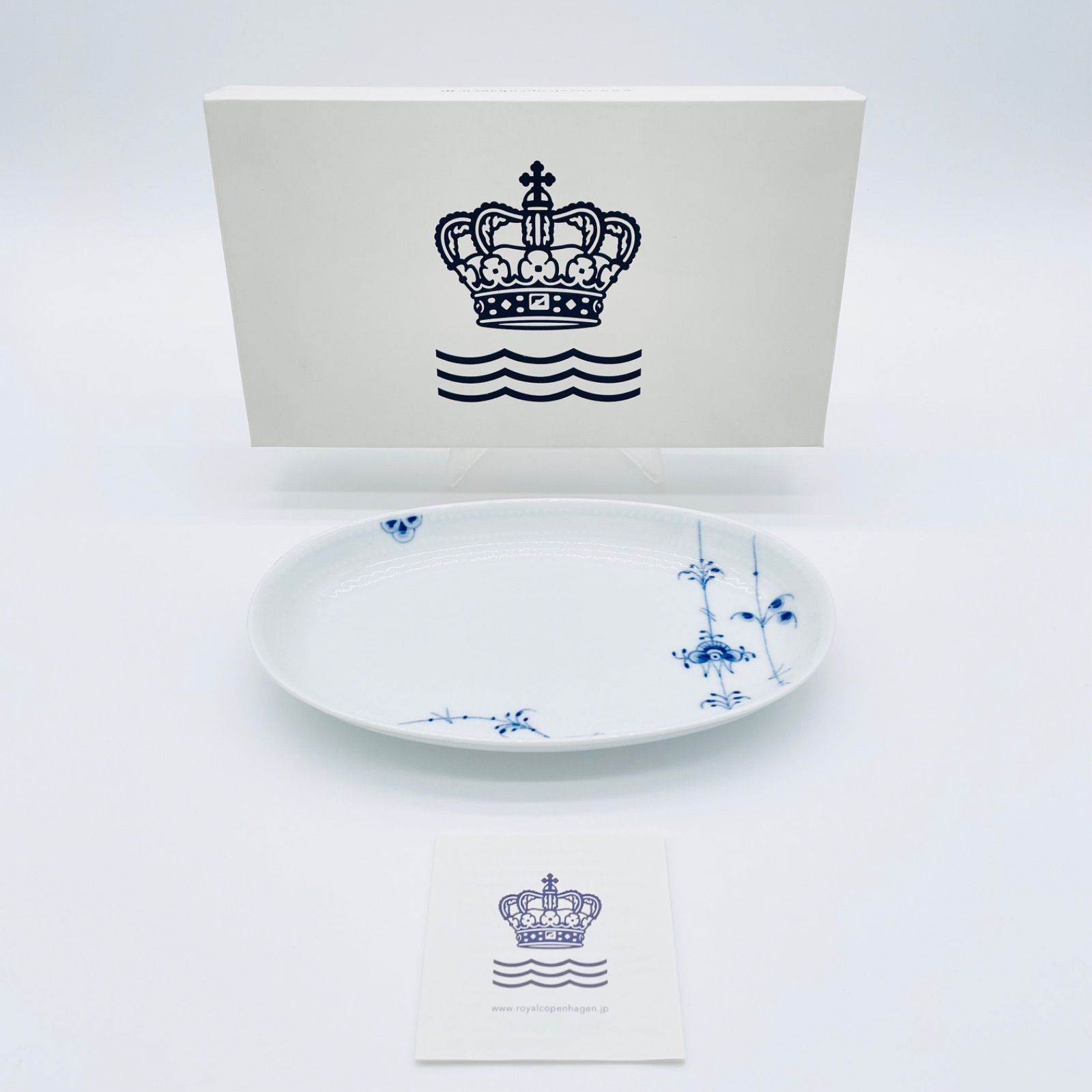 Royal Copenhagen ロイヤルコペンハーゲン ブルーフルーテッド