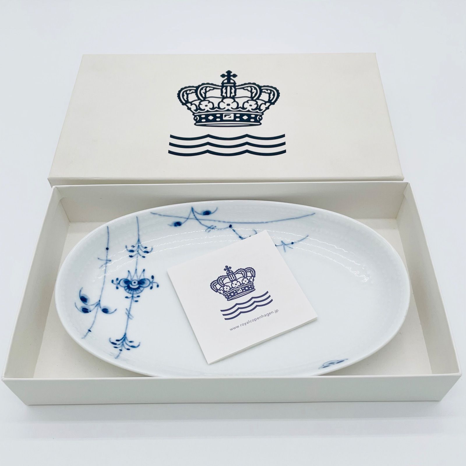 Royal Copenhagen ロイヤルコペンハーゲン ブルーフルーテッド