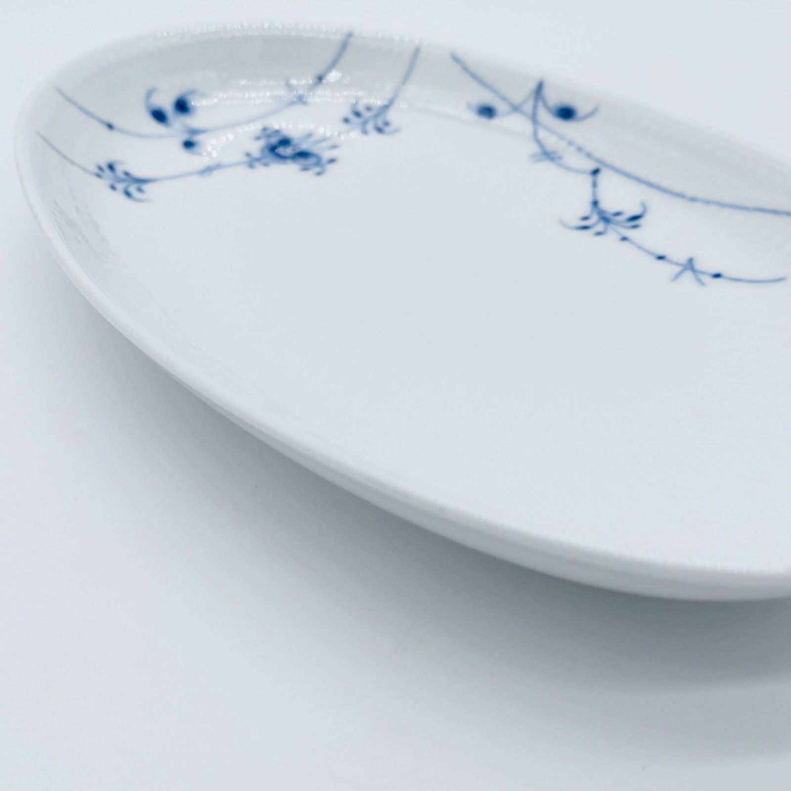 Royal Copenhagen ロイヤルコペンハーゲン ブルーフルーテッド