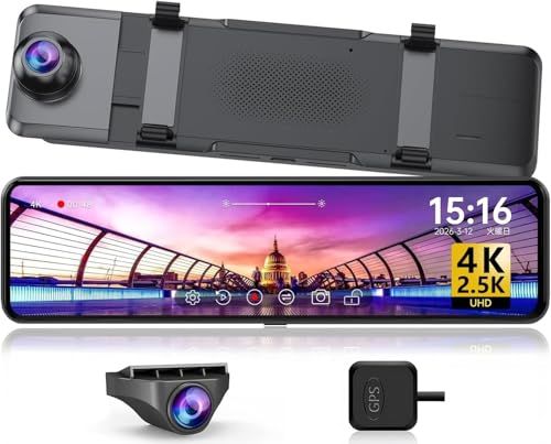 Changer ドライブレコーダー ミラー型 【前方4K／後方2.5K&伸縮式フロントカメラ】 11インチ 右カメラ GPS搭載 超鮮明夜間撮影 170°広角 ドラレコ 前後カメラ 上下画像+左右反転可 ガイドライン角度調整可 24時間駐車監視 地デジ干渉kk