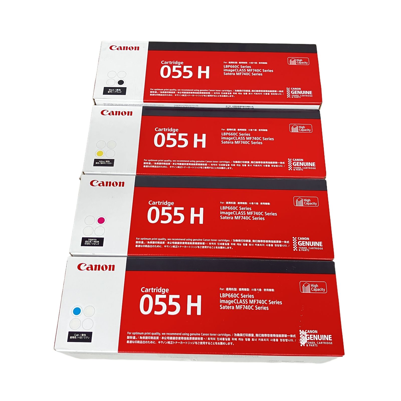 CANON 055H シアン イエロー マゼンタ ブラック 純正トナーカートリッジ 4色セット 未使用 K11295167
