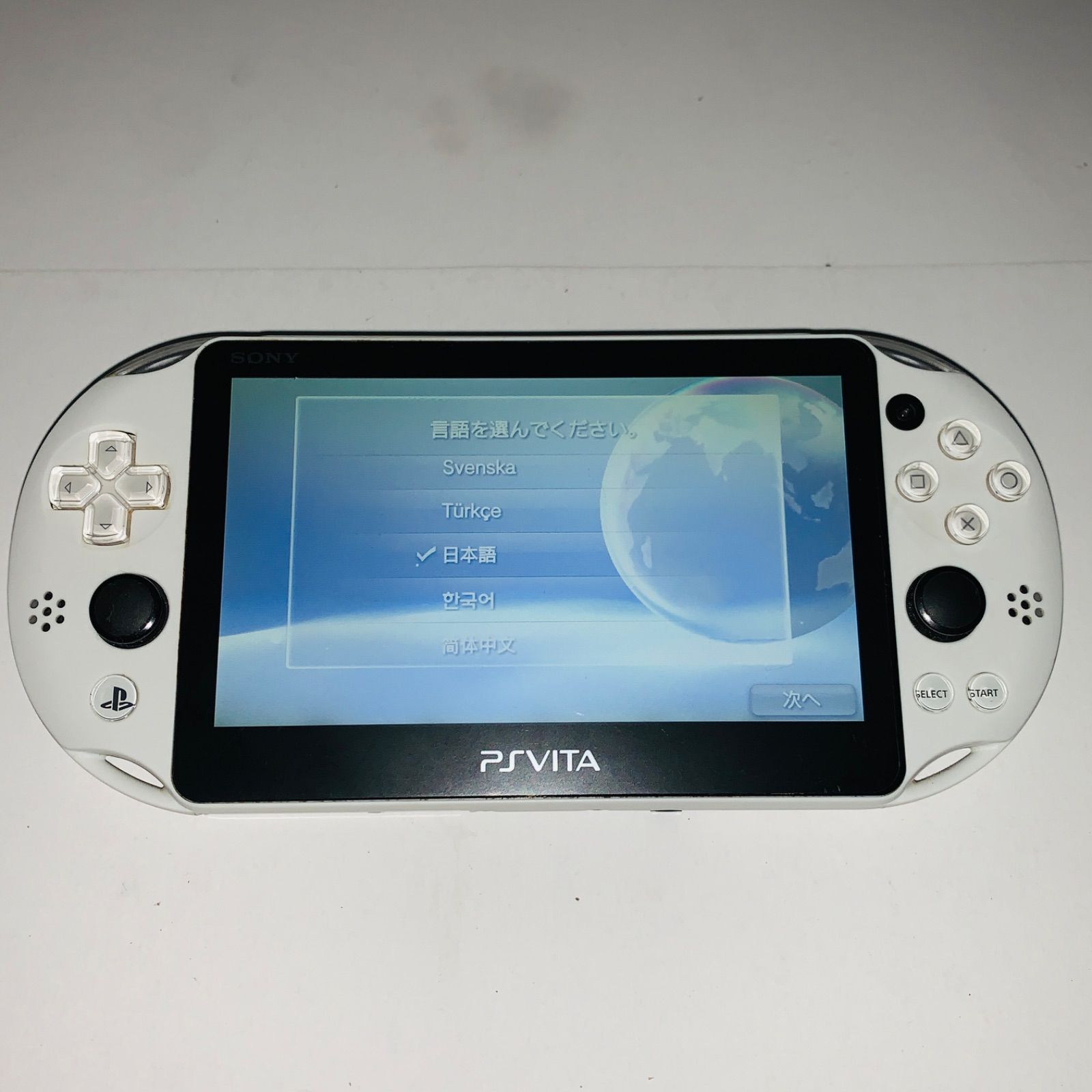 【440】 PS Vita Wi-Fiモデル グレイシャーホワイト