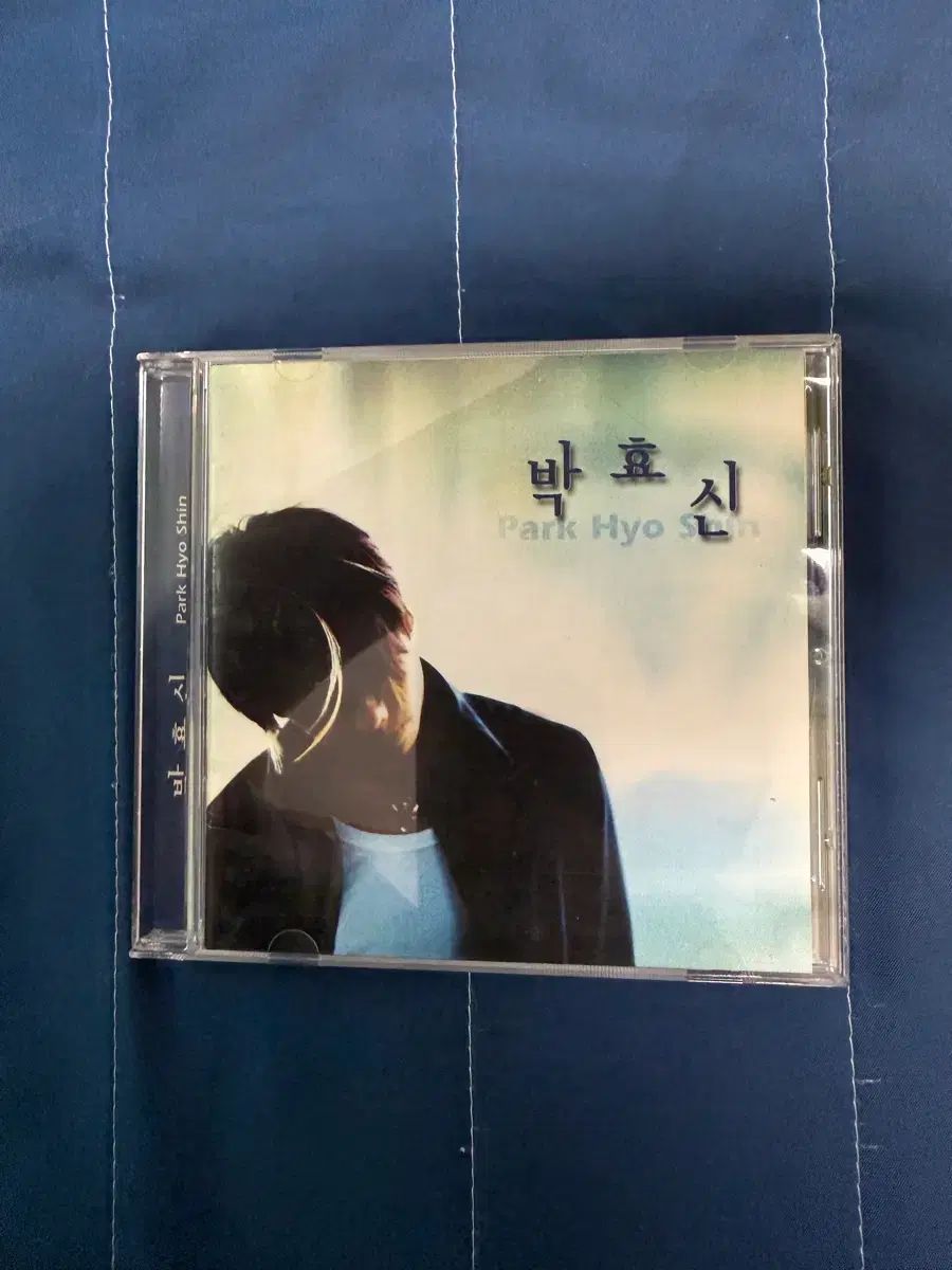 パク・ヒョシン - 7集 I Am A Dreamer 輸入盤CD パク・ヒョシン A 7集