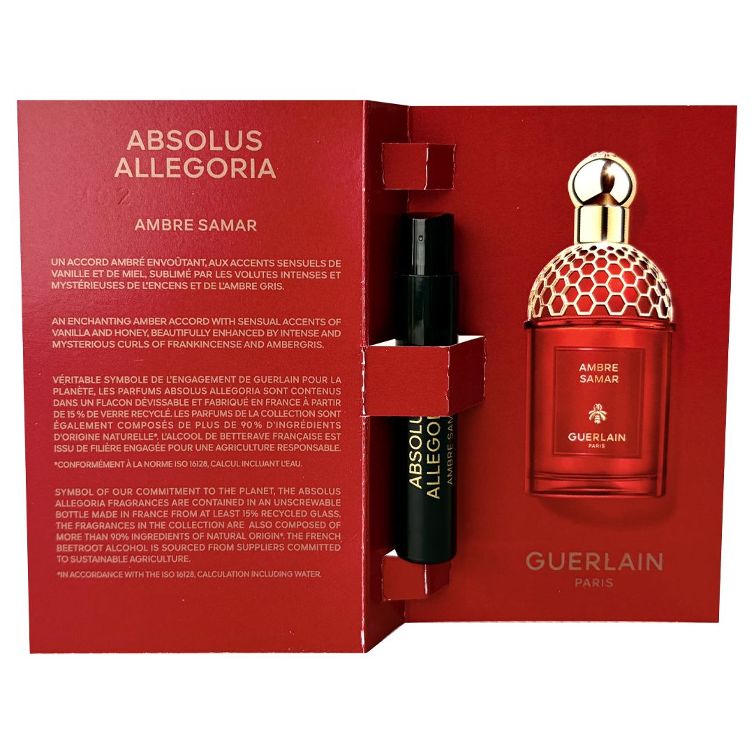 ゲラン GUERLAIN アブソリュ アレゴリア アンブル サマル AMBRE SAMAR