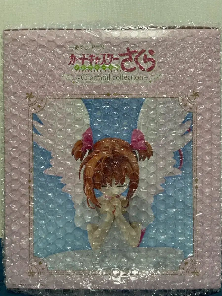 未開封) カードキャプターさくら A賞 一番くじ