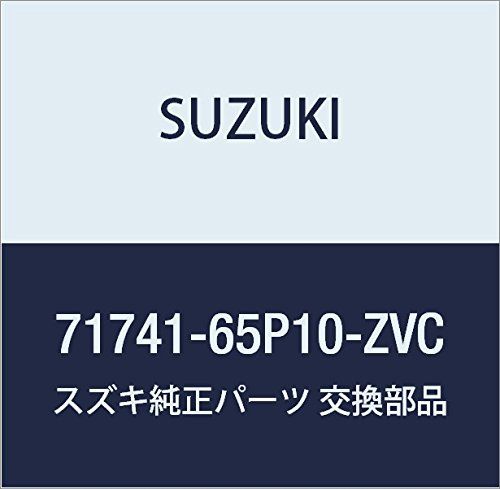 新品 SUZUKI (スズキ) 純正部品 グリル 品番71741-65P10-ZVC