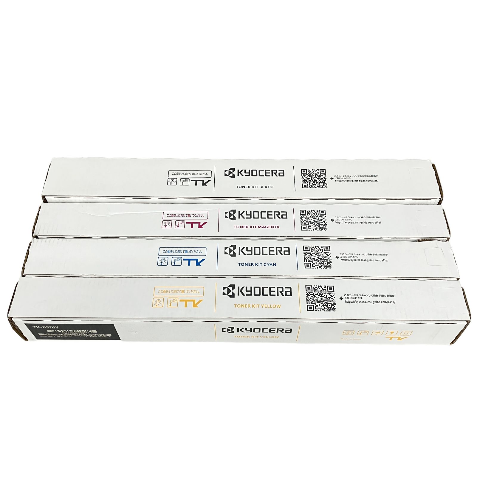 KYOCERA TK-8376 シアン イエロー マゼンタ ブラック 純正トナーカートリッジ 4色セット 未使用 K11295170
