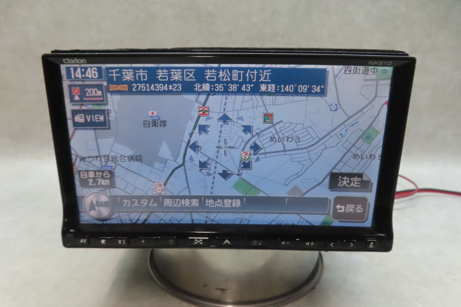 タッチパネル正常★動作保証付★F6612/クラリオン　NX810　SDナビ　地図2010年　Bluetooth内蔵　CD DVD再生OK　本体のみ