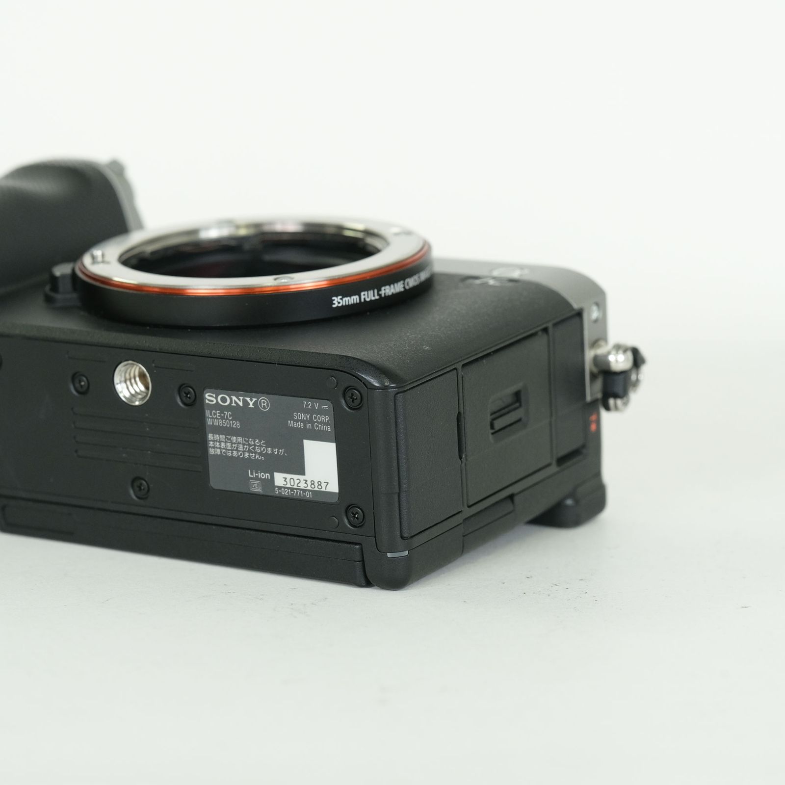 美品 | シャッター数4,049回] SONY α7C（ILCE-7C） [ボディ シルバー