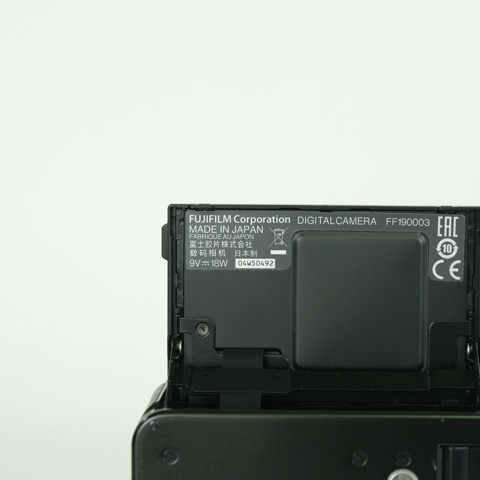 良品 | シャッター数8,300回｜別売り付属品多数付] FUJIFILM X100V