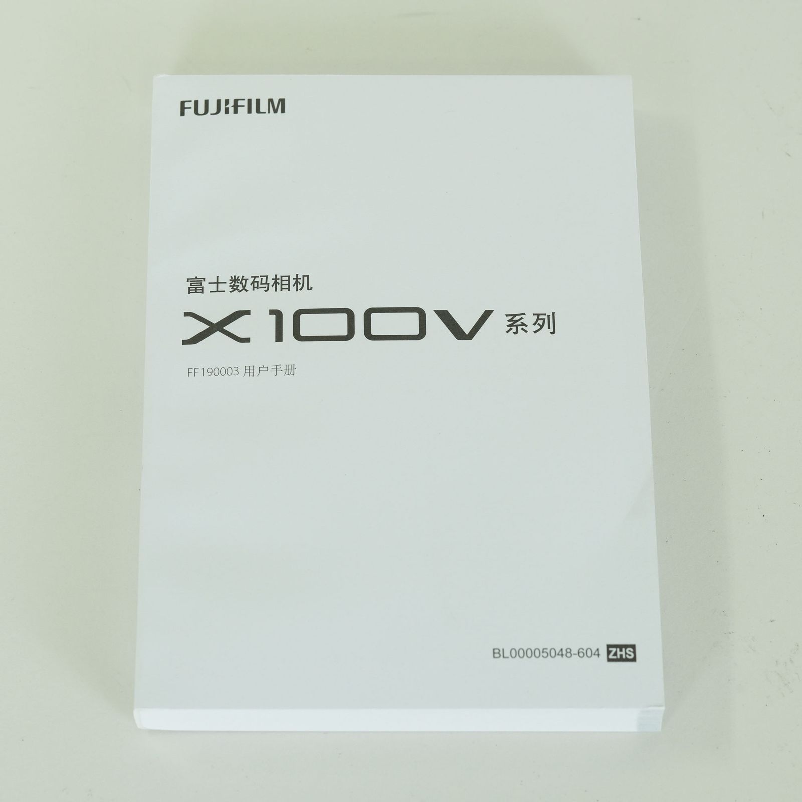 良品 | シャッター数8,300回｜別売り付属品多数付] FUJIFILM X100V