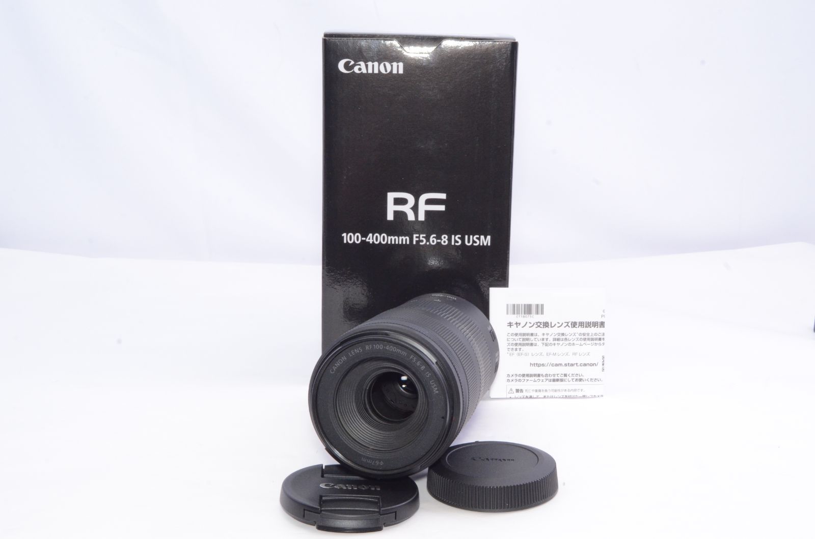 Canon キャノン RF100-400mm F5.6-8 IS USM