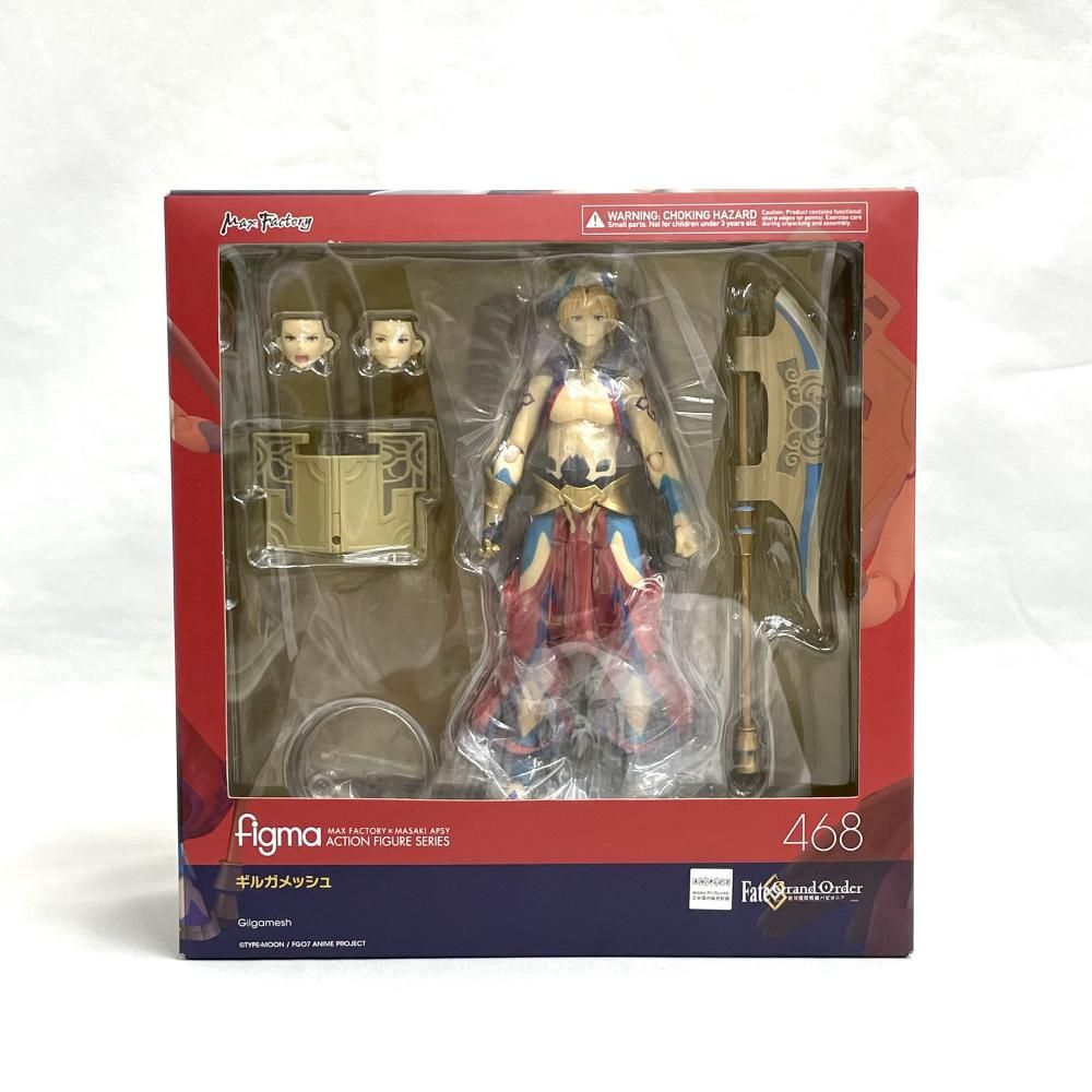 【中古】未開封)figma ギルガメッシュ[79]
