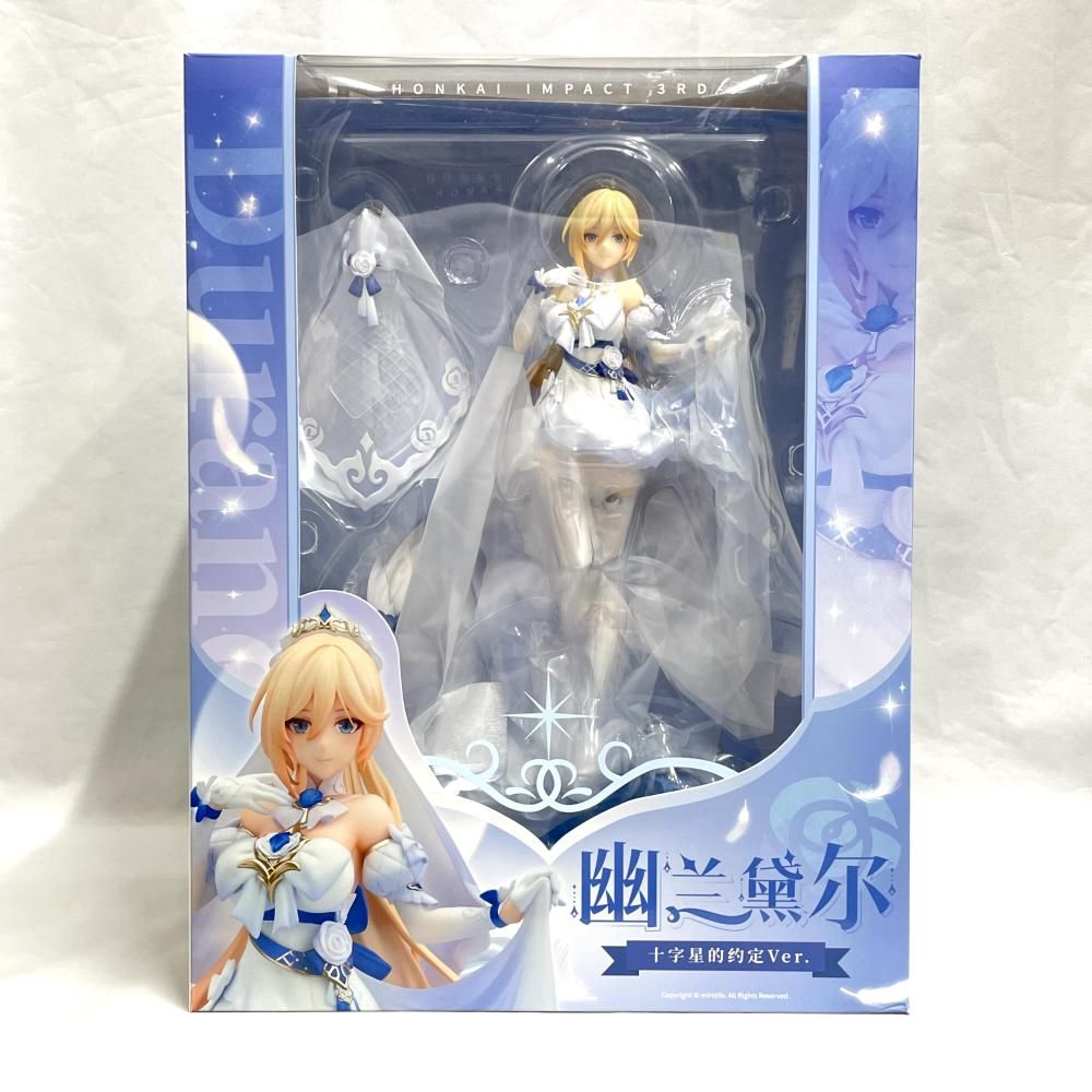【中古】開封)miHoYo デュランダル 十字星の約束Ver. 1/7[79]