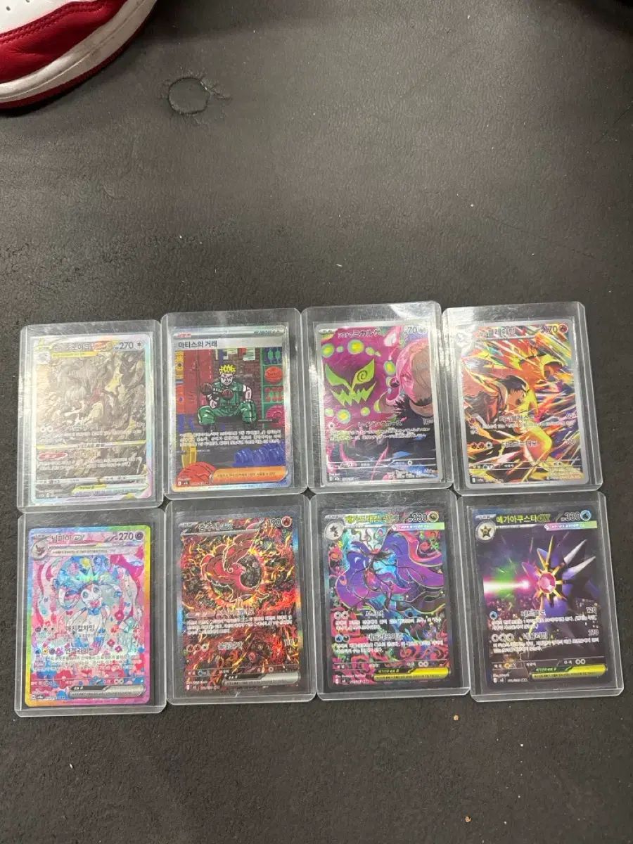 ポケモンカード