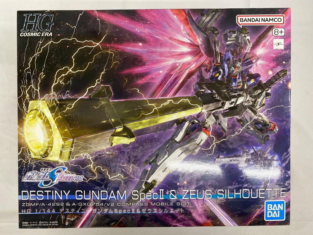 【未開封】デスティニーガンダムSpecII&ゼウスシルエット (HG) (ガンプラ)