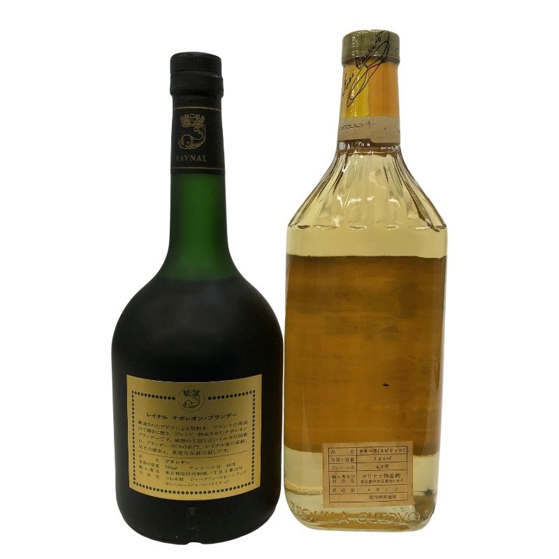 洋酒2本セット ブランデー RAYNAL NAPOLEON + テキーラ CUERVO