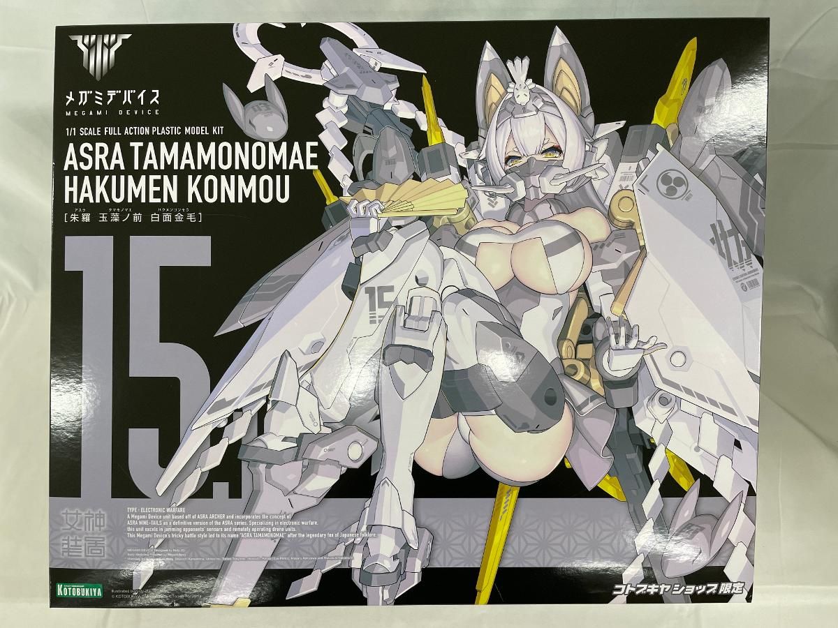 【未開封】1/1 朱羅 玉藻ノ前 白面金毛 「メガミデバイス」