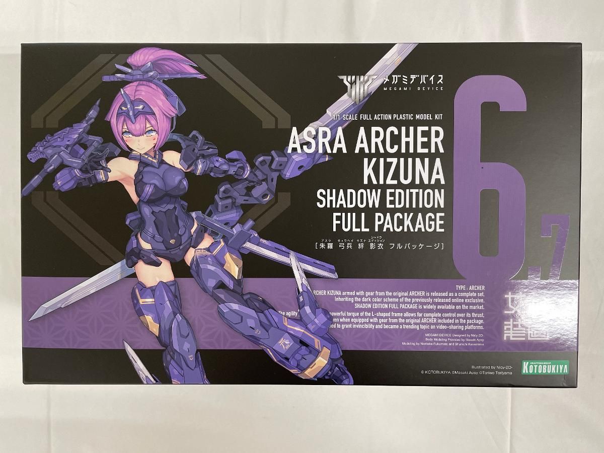未開封】朱羅 弓兵 絆 影衣 フルパッケージ メガミデバイス - メルカリ