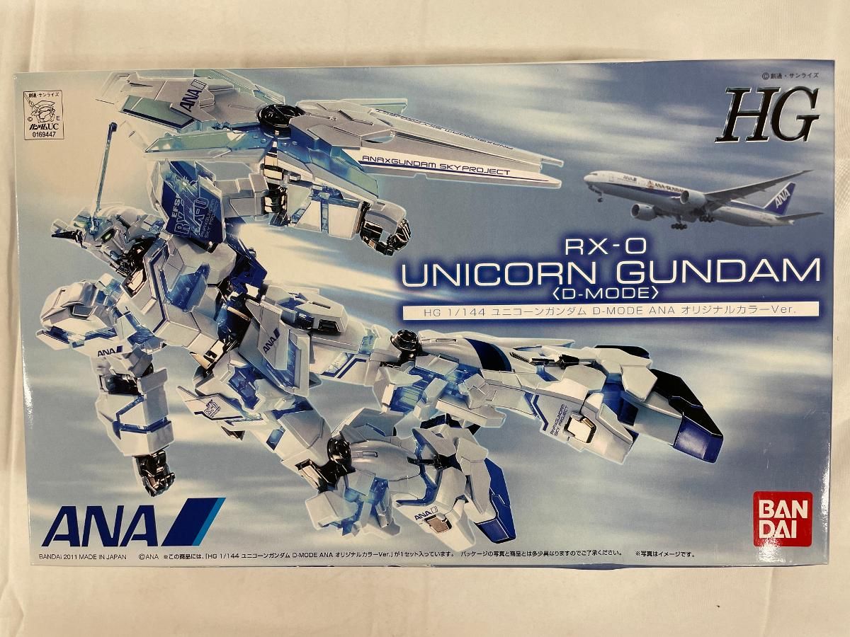 未開封】HG 1/144 RX-0 ユニコーンガンダム D-MODE ANAオリジナル