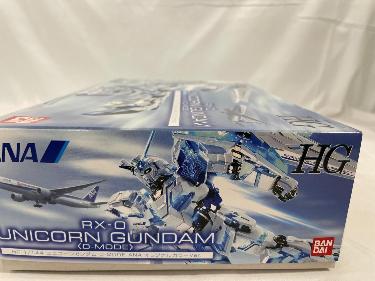 未開封】HG 1/144 RX-0 ユニコーンガンダム D-MODE ANAオリジナル