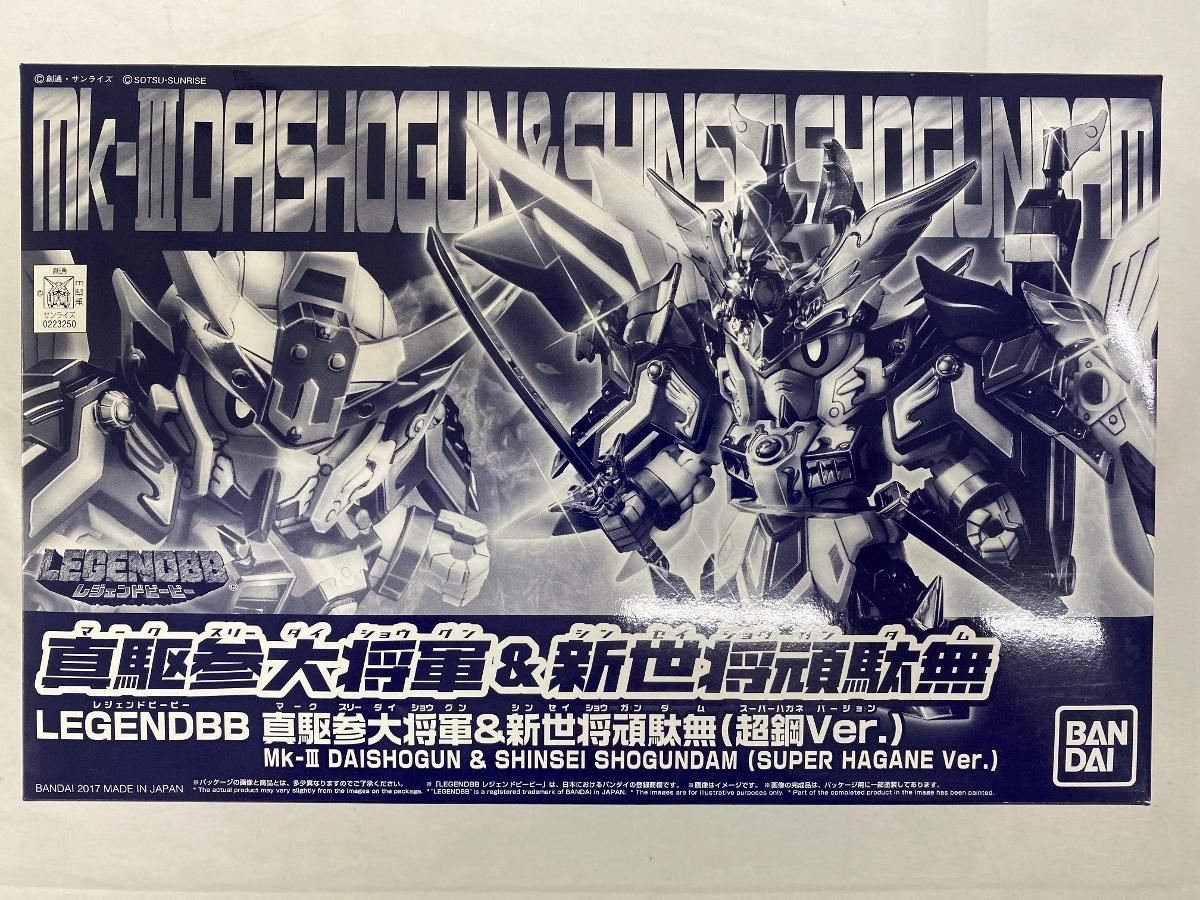 【未開封】BB戦士 No.403 LEGENDBB 真駆参大将軍＆新世将頑駄無 (超鋼Ver.)