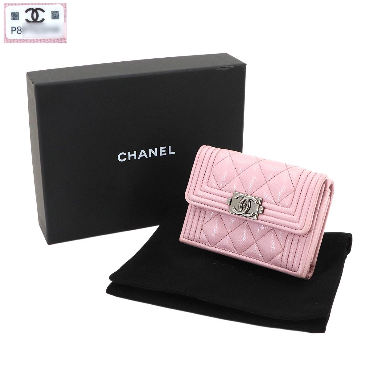 シャネル CHANEL ボーイシャネル スモール フラップ ウォレット 三