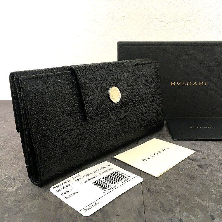 未使用品 BVLGARI 長財布 ブラック 箱付き 25